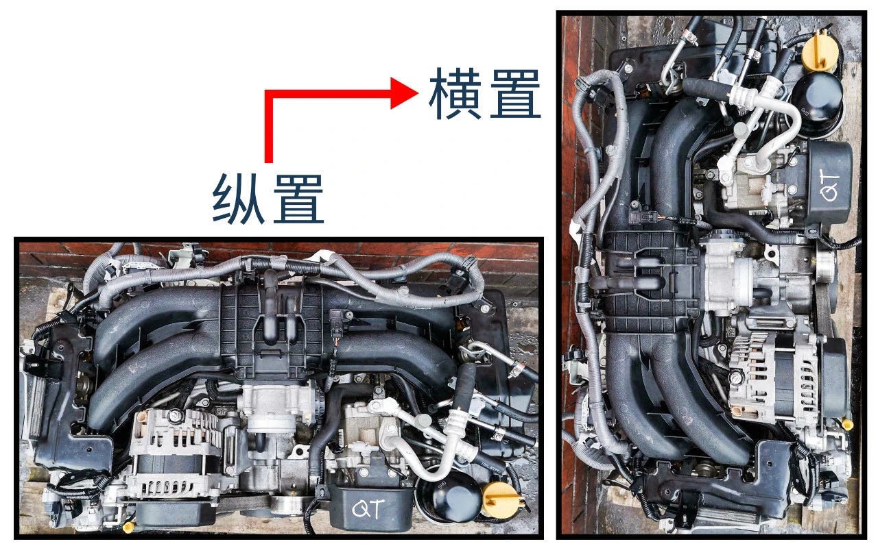 水平对置快吗,水平对置四缸发动机优缺点