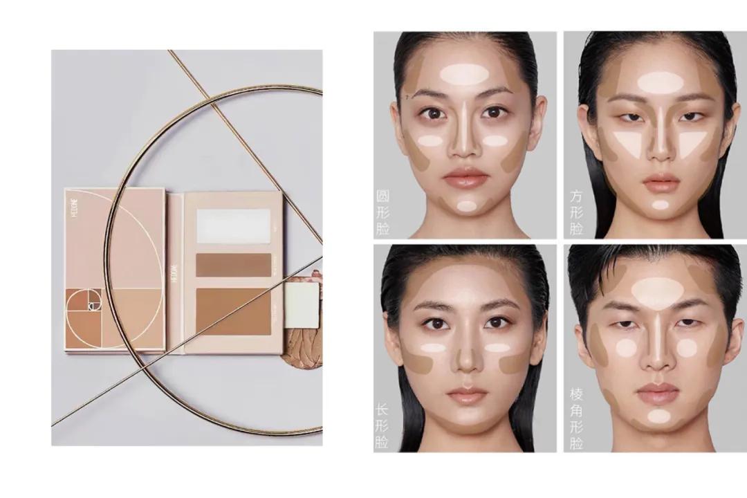 不出国买奢侈品,不出国不代购国货美妆