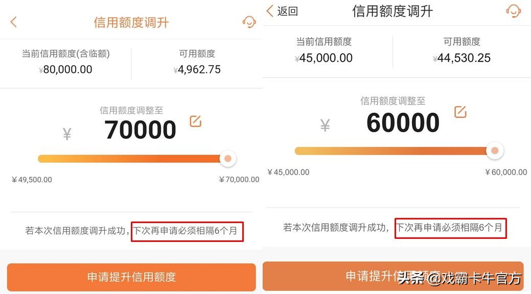一篇读懂,平安信用卡上门激活
