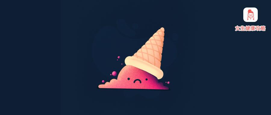 经期抑郁第几天开始缓解,经期会加重抑郁吗