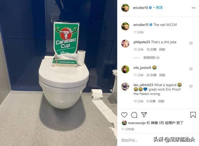 穆里尼奥切尔西二期阵容及替补,穆里尼奥想重新执教切尔西