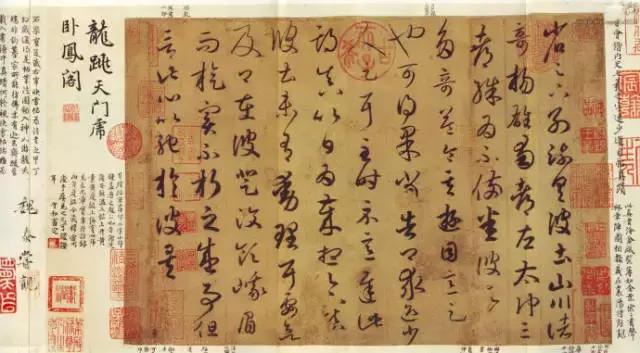 收录王羲之书法最全的书,王羲之的作品有哪些最著名的