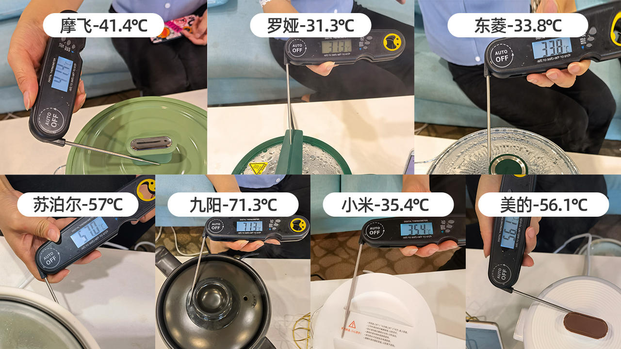 多功能电锅蒸煮炒煎一体锅测评,哪一款电炖锅最好用