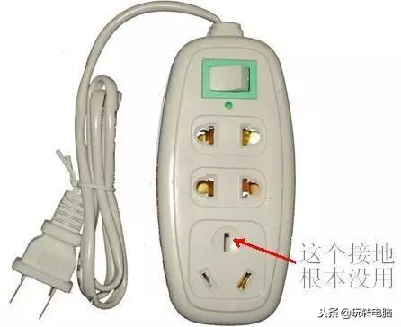 铅锤哥,diy电脑机箱漏电