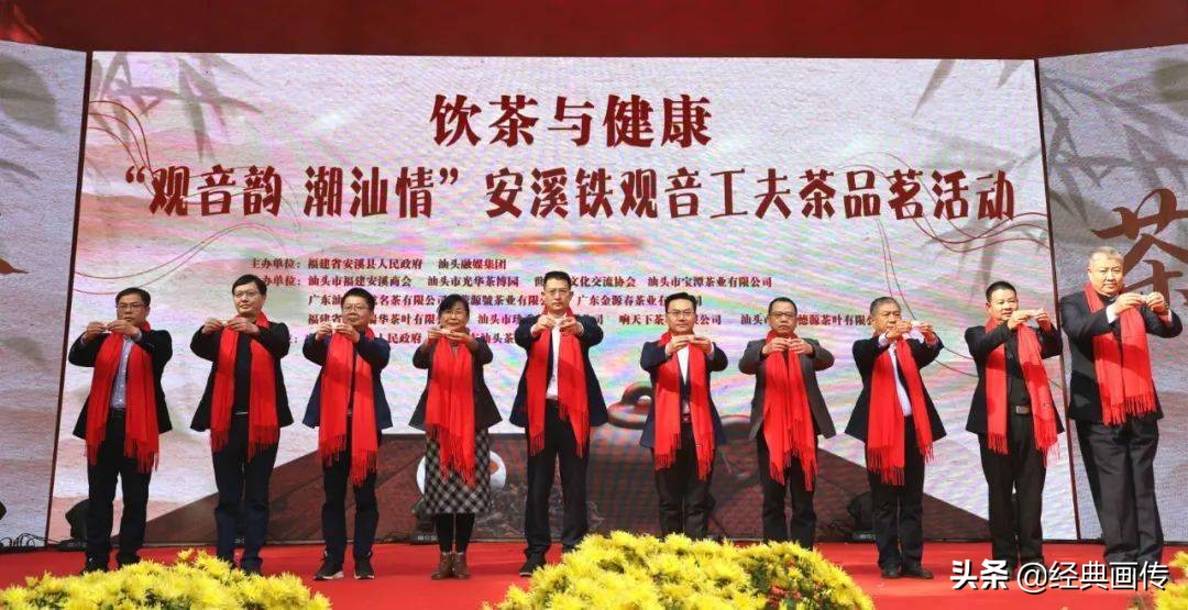 安溪高山铁观音独特之处,正宗安溪高山铁观音