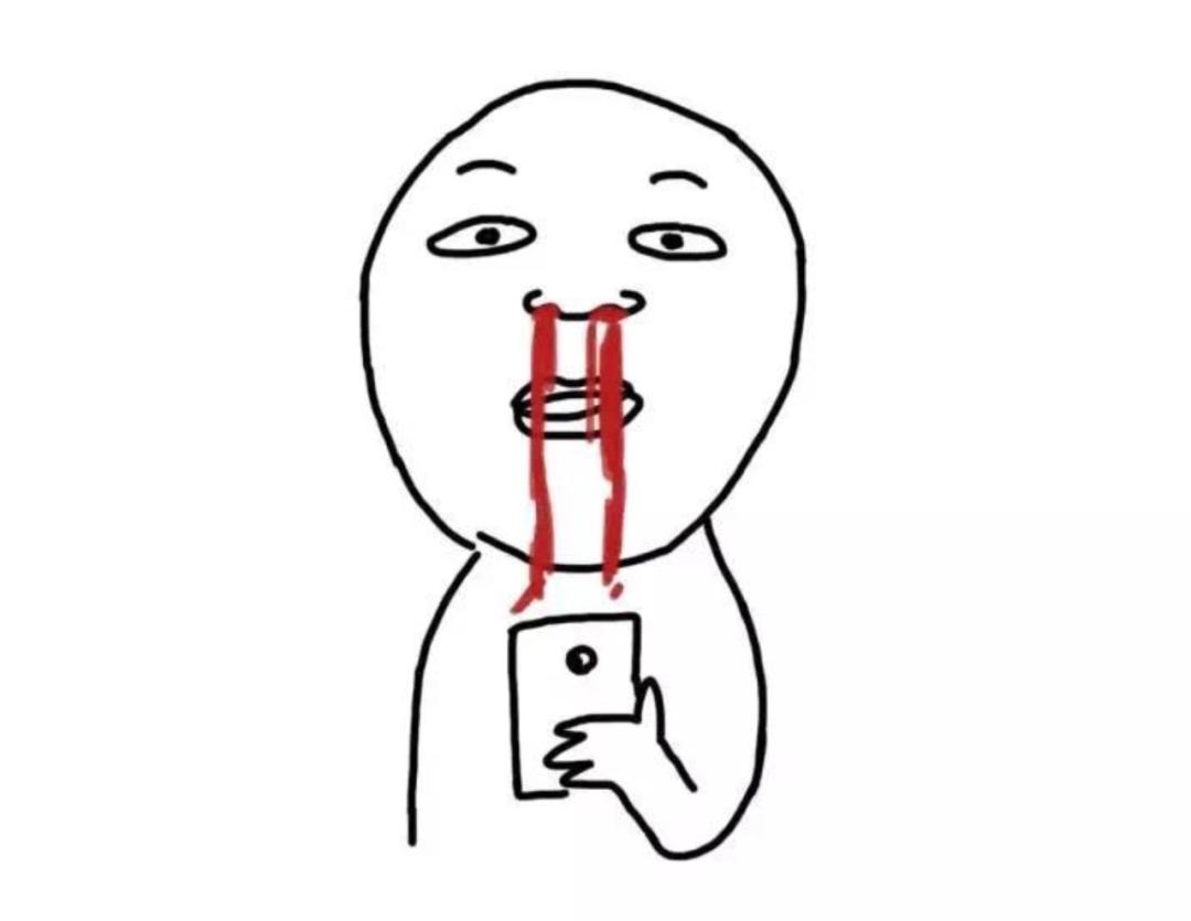 智商税你中了几个 (智商税你中了几条)