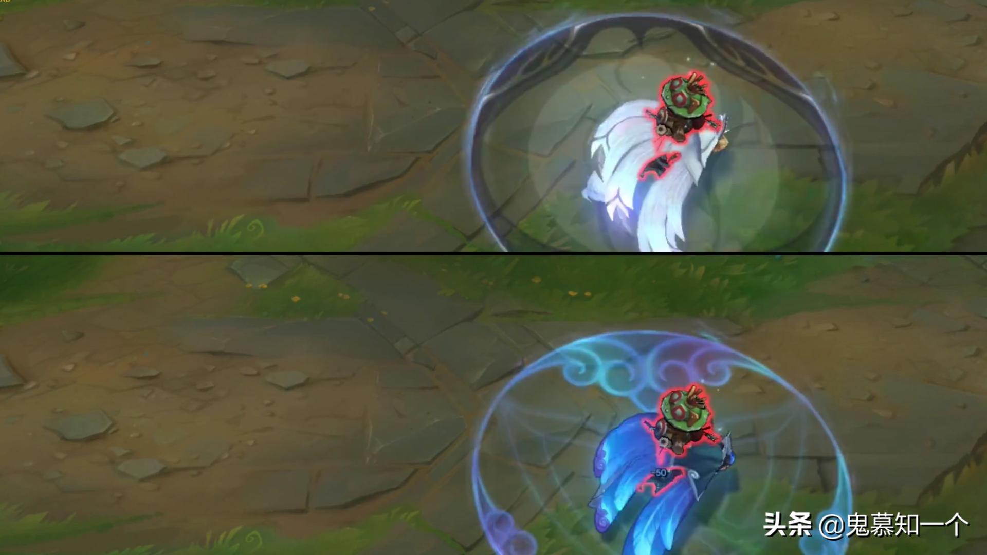 洛永恒之森和ig哪个好,lol洛冠军皮肤