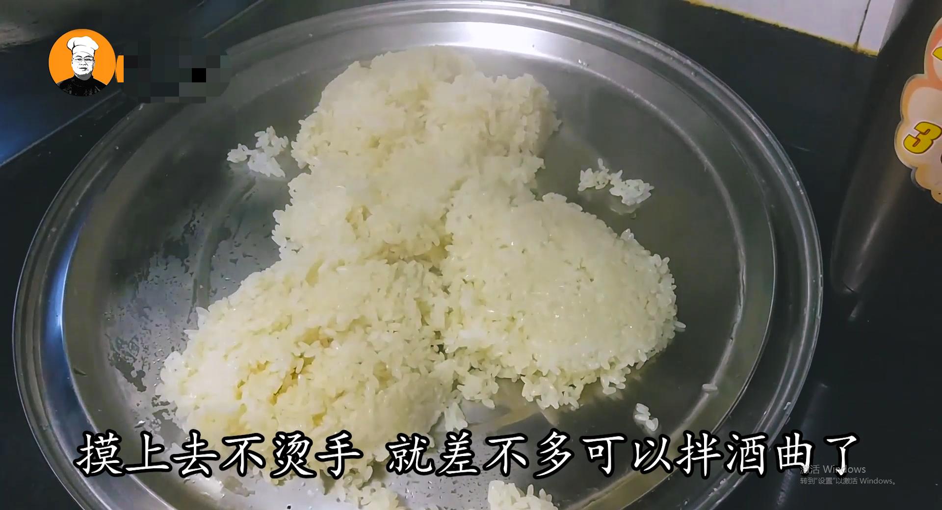 糯米酒的制作方法配方比例,糯米酒制作全过程及配方