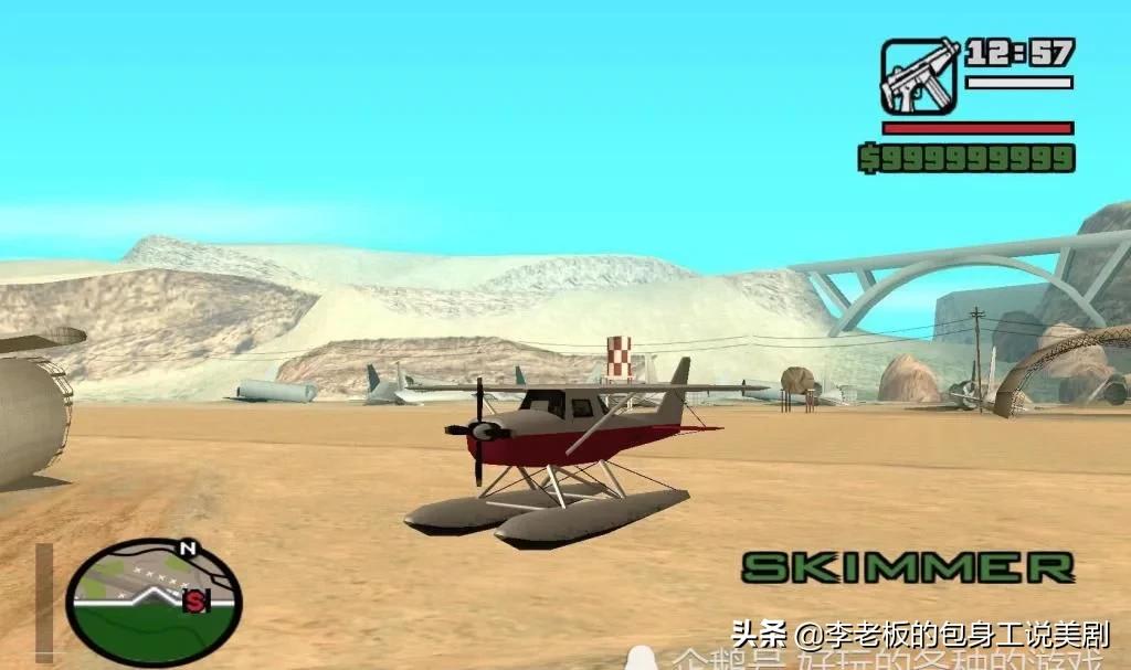 gta圣安地列斯飞机快么,gta圣安地列斯飞机位置