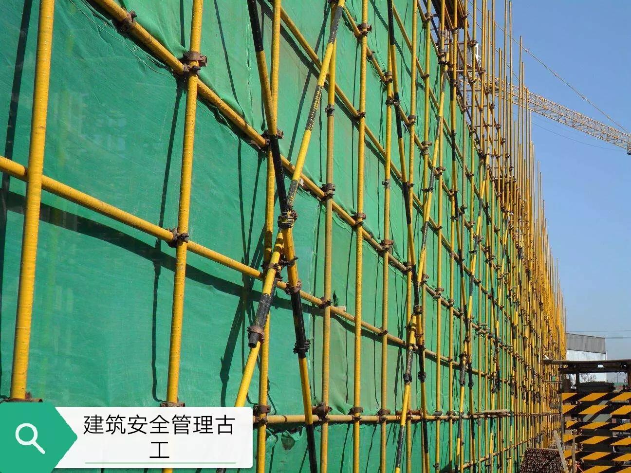 钢管扣件式脚手架还有多久淘汰,扣件式钢管脚手架由哪几项组成