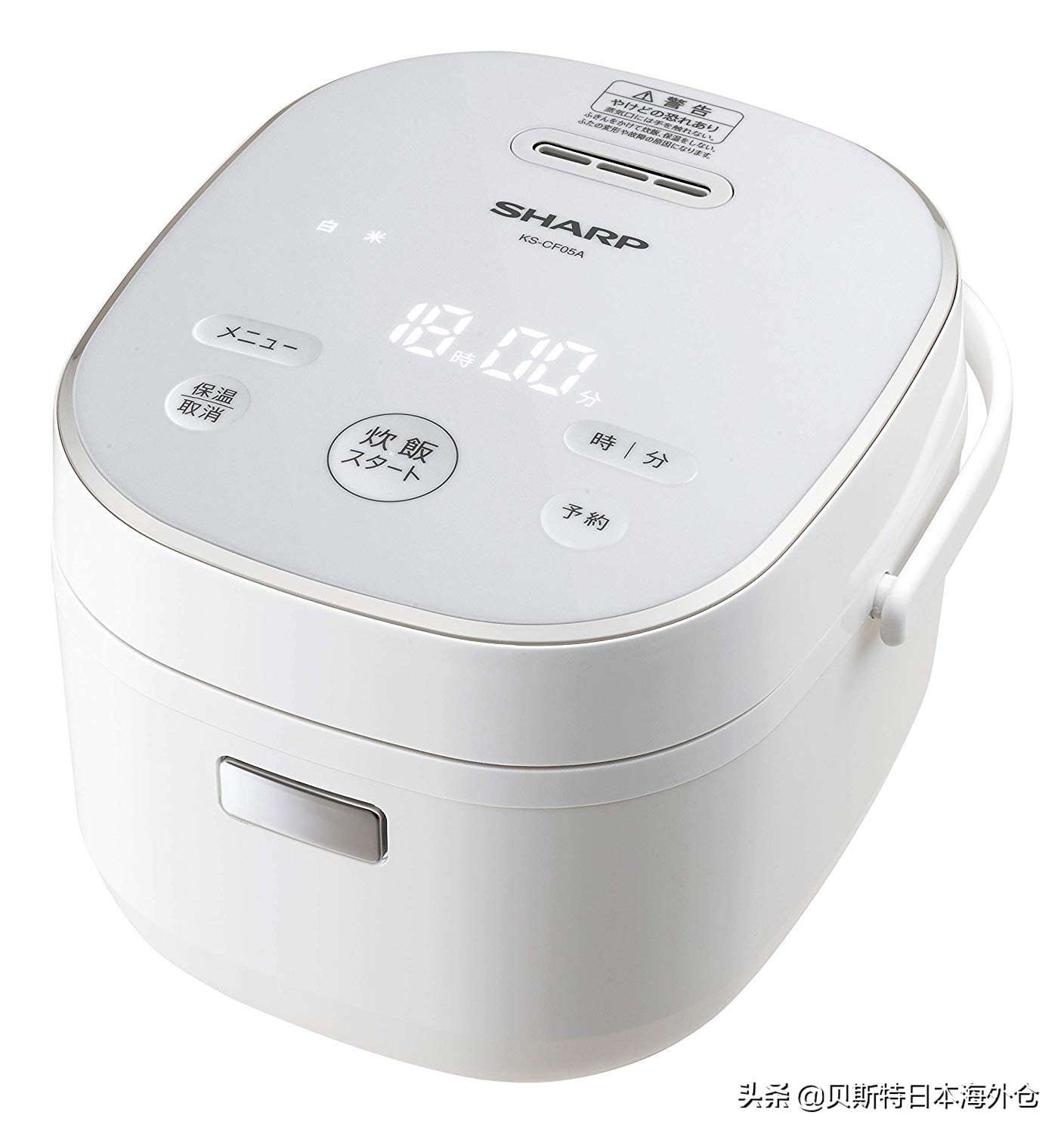 日本电饭锅和韩国电饭锅,日本电饭锅推荐排行第一名