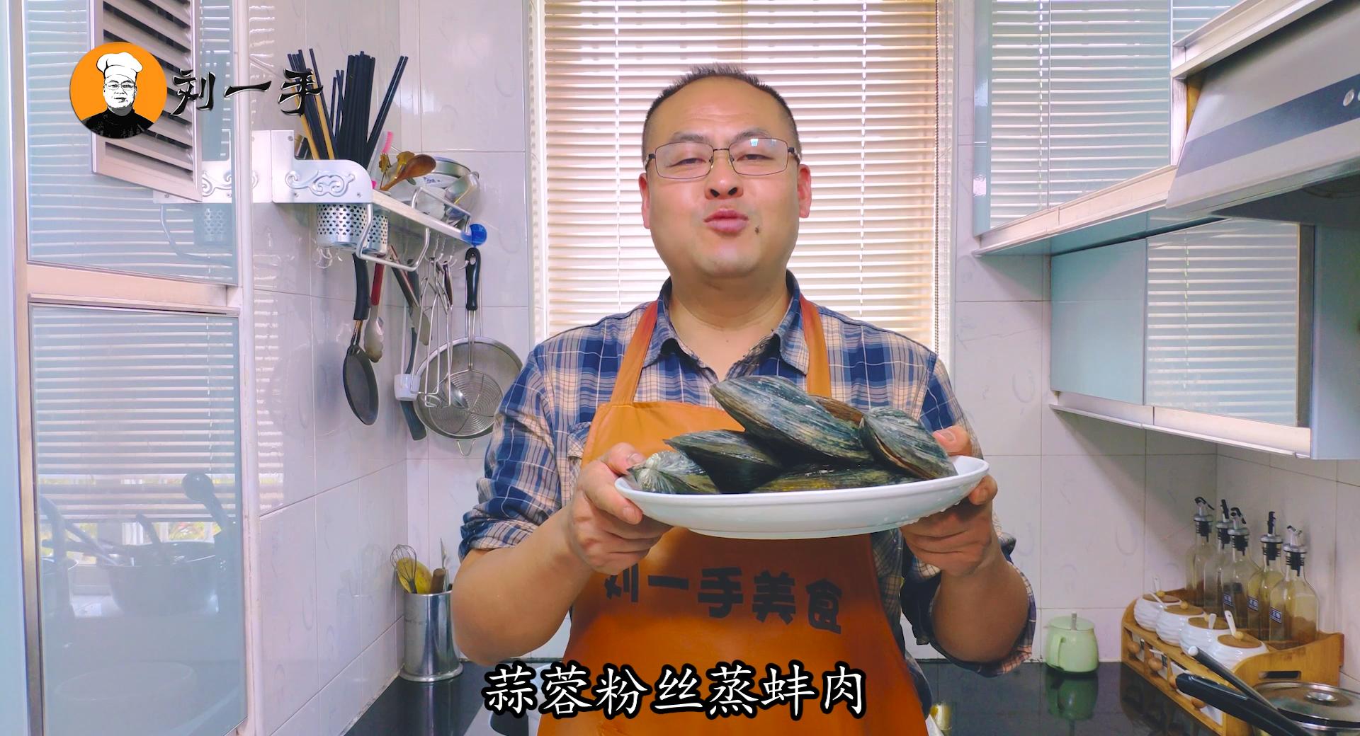 河蚌肉怎么做才好吃呢,河蚌肉最正宗做法