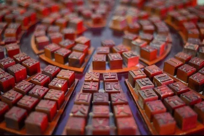 陈柯宇创造新的生僻字,生僻字陈柯宇最新版本