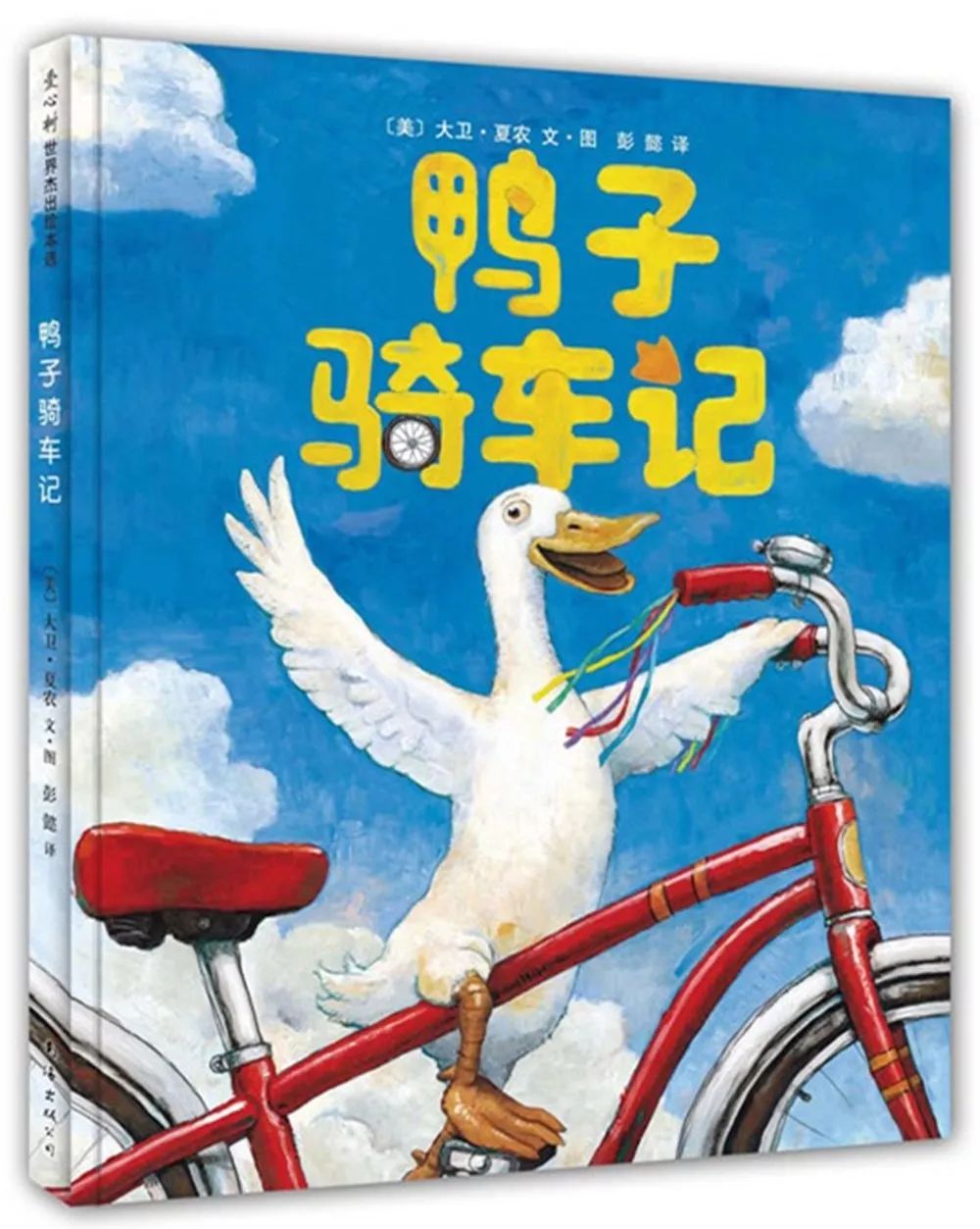 拯救老母亲,从崩溃到轻松,搞定宝宝你就差这一招了