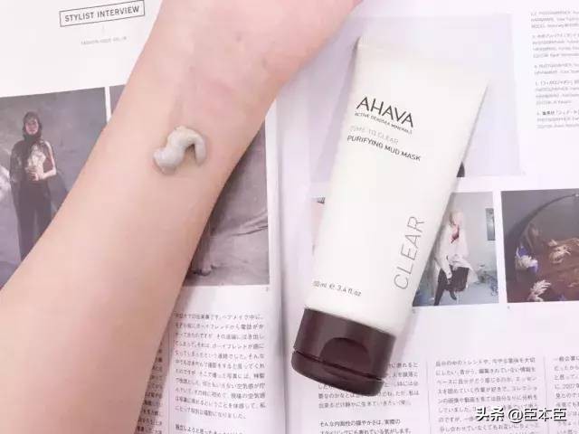 李佳琦又有护肤新宠了！死海黑科技护肤AHAVA有多厉害？