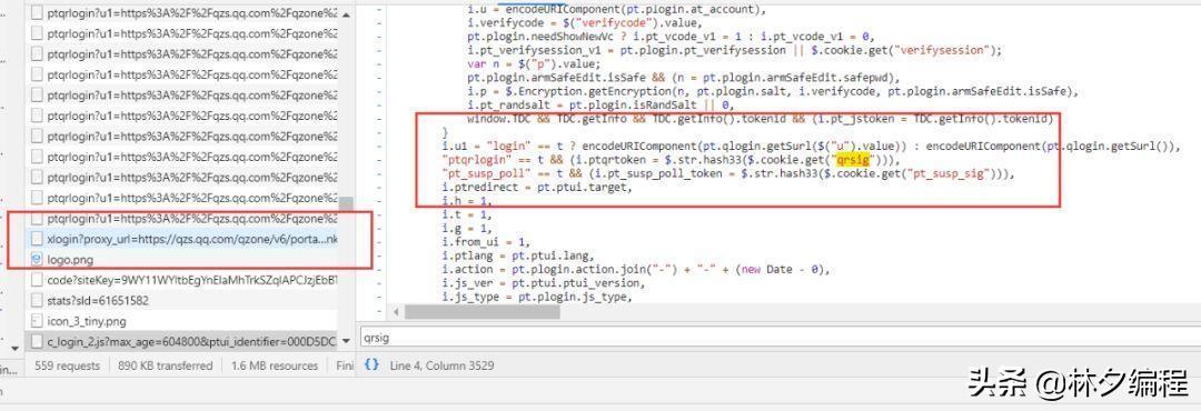 python实现qq登录界面简易代码,模拟用户登录的python语句