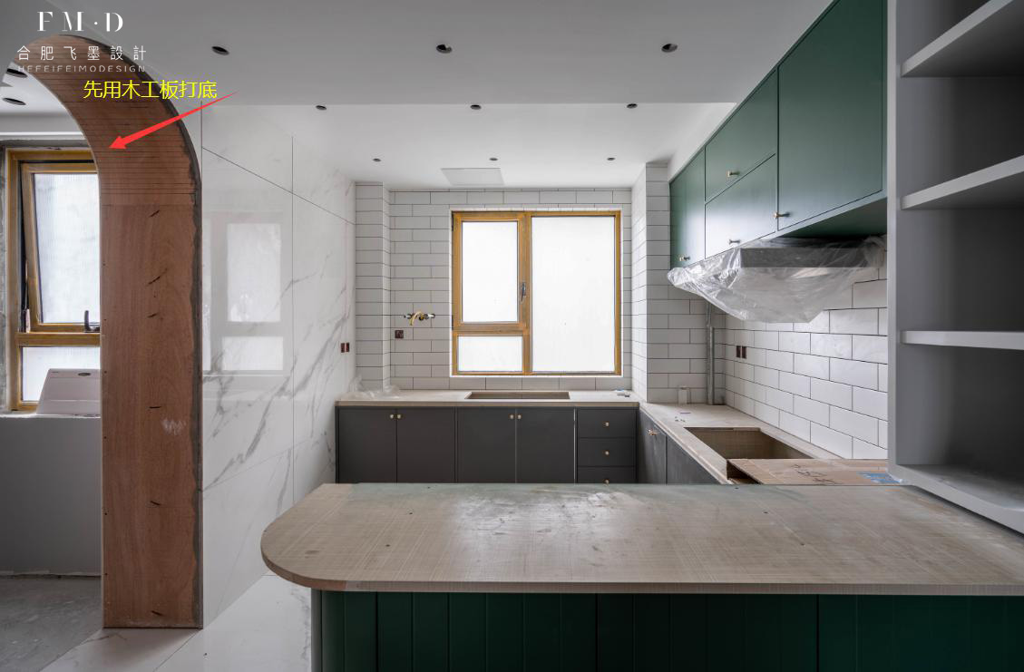 最流行弧形门洞效果案例,最漂亮的弧形门洞