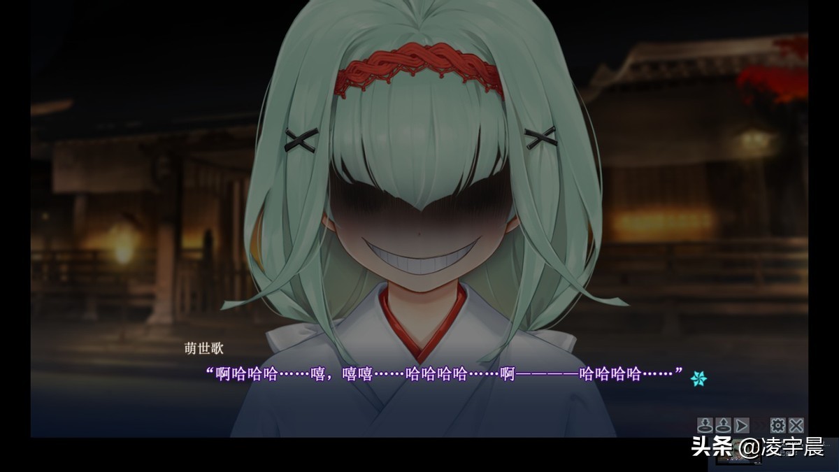 少女万华镜五,万华镜少女5