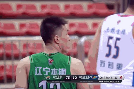 杨鸣捂郭艾伦嘴,郭艾伦发微博是对杨鸣吗