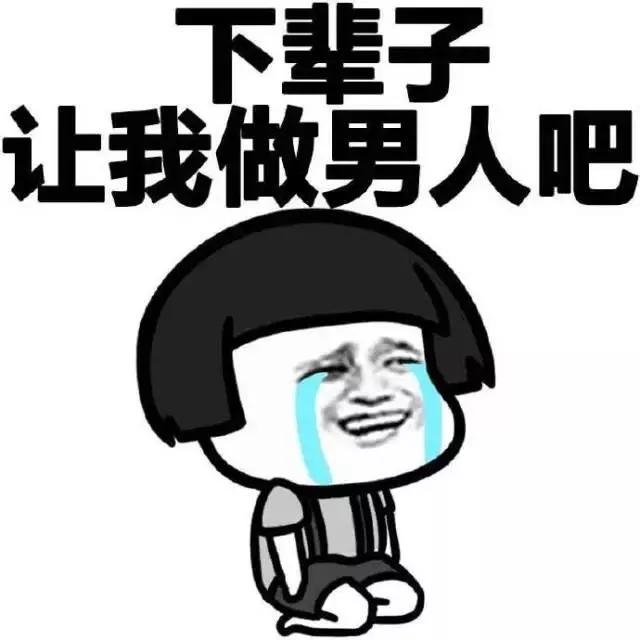 健康过年了,健康过大年这些常识要记牢