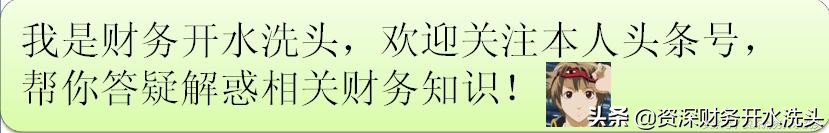 房地产企业的企业所得税预缴计算,房地产企业企业所得税预缴怎么算