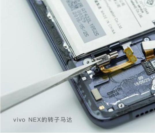 某宝10多块钱的台达电源,华为与小米的线性马达