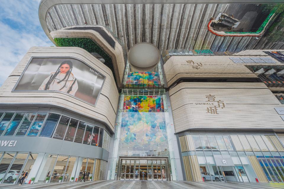 龙华壹方城新开盘,龙华壹方城巡演