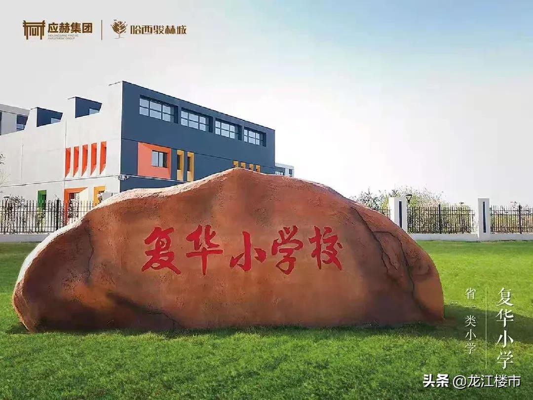 南岗区怎么样,南岗板块规划