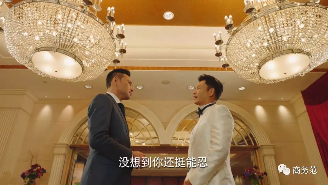 《再创世纪》告诉你，香港顶级富豪鄙视链