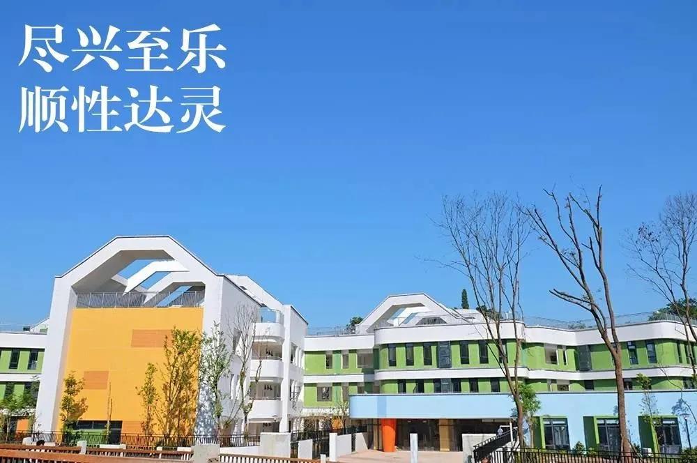 成都摇号摇到了有几次放弃机会,成都摇号的房子会烂尾吗