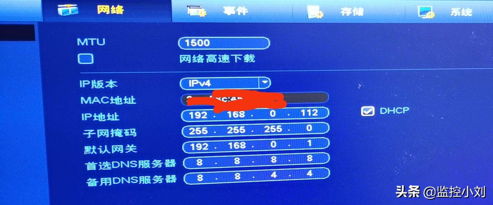 摄像头监控主机维修,大华录像机dns服务器怎么填