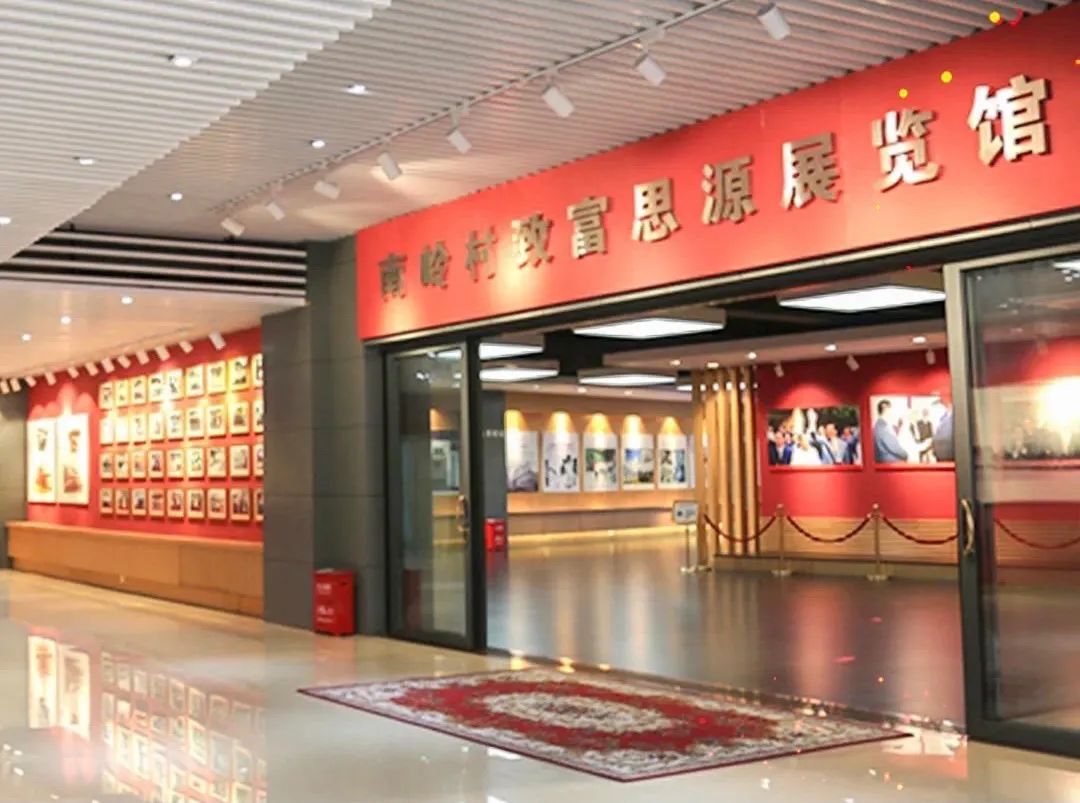 厦门党史教育基地有哪些,深圳有哪些爱国主义教育地点