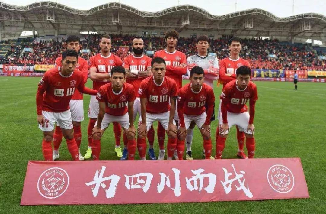 中甲中乙共9队退赛，“金元足球”果真是罪魁祸首