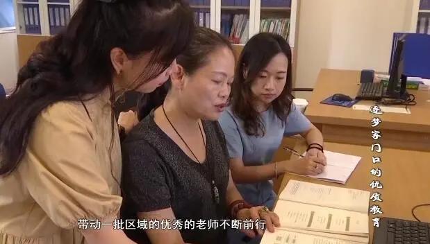 石狮筑梦篮球训练营在哪,石狮教育实践基地