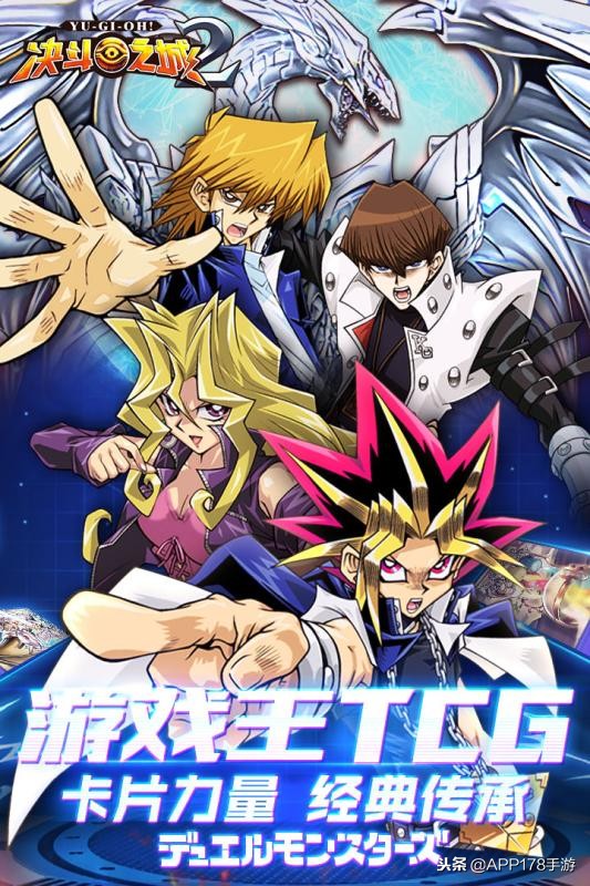 回合制手游推荐卡牌热门,2019卡牌类回合制手游