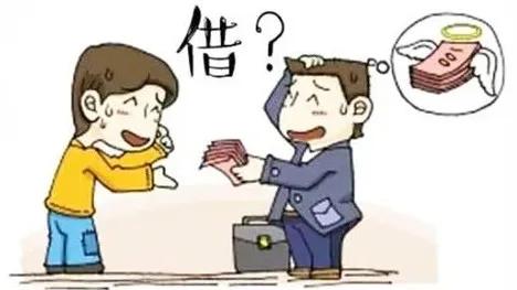 网上借钱利息计算方法,借钱的利息怎么计算