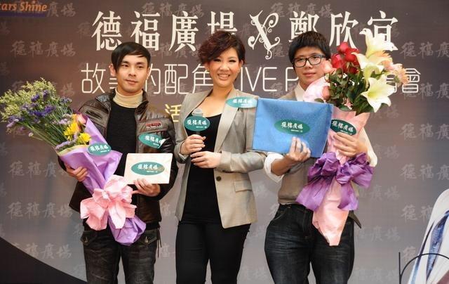 郑欣宜丝绒西装,郑欣宜现在的穿搭照片