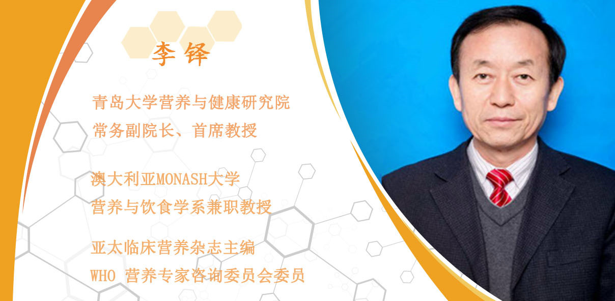 减肥减太快口臭,减肥减的为什么有口臭