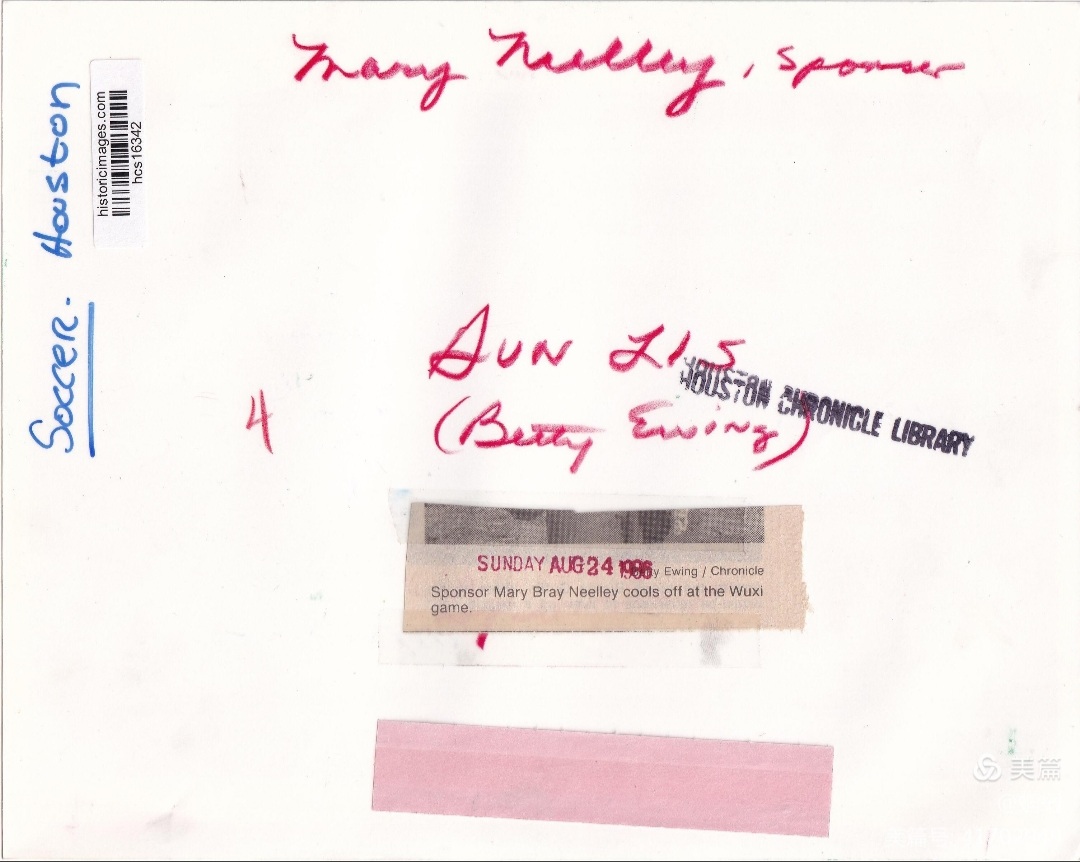 无锡旧影:1986年美国旋风女子足球队来锡比赛