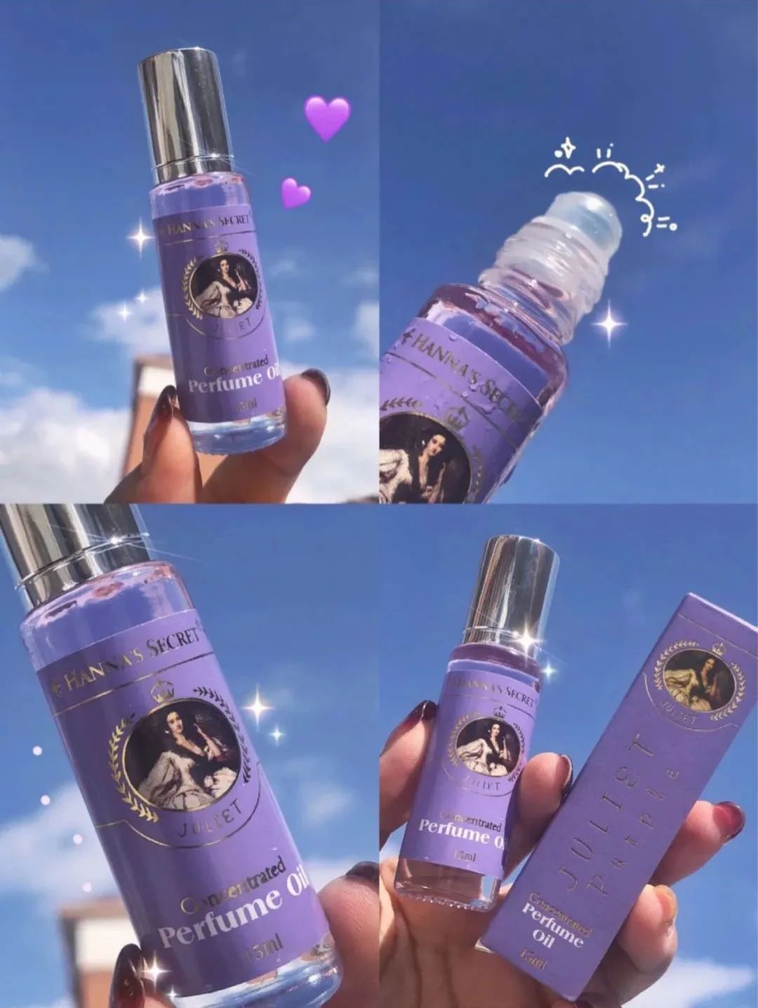 种草淘宝优惠券,9.99元30包种草