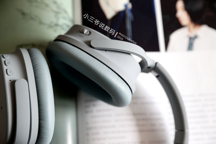 dyplay主动降噪蓝牙耳机测评,dyplay降噪盾