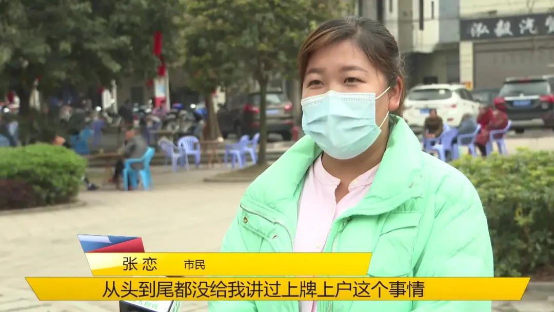 买车变租车是骗局视频,买车变租车骗局警察介入