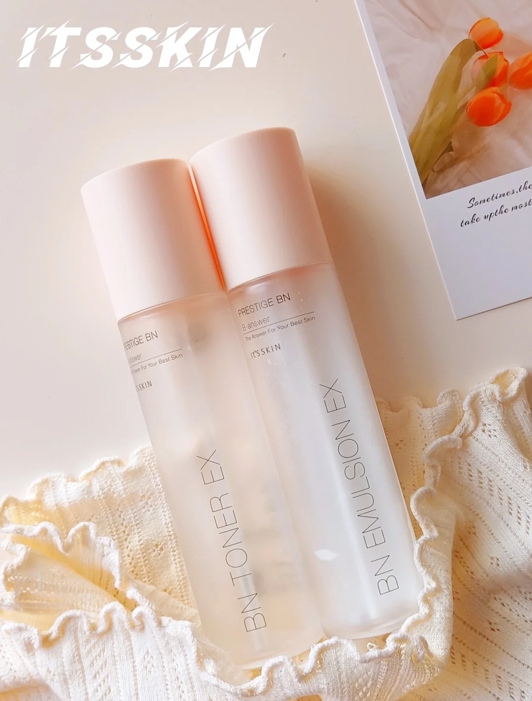 最平价的几款ahc水乳,平价补水保湿水乳国货