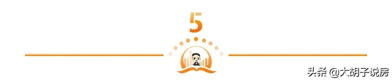 华为来了！房价直追深圳！这里真的能买吗？