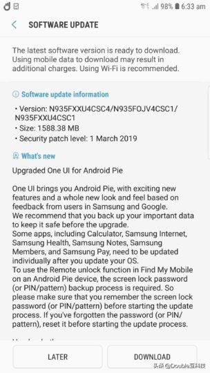 GalaxyNoteFE正式推送AndroidPie更新