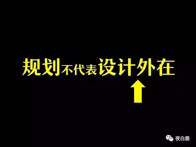 高中职业规划面试逐字稿,职业规划的详细讲解