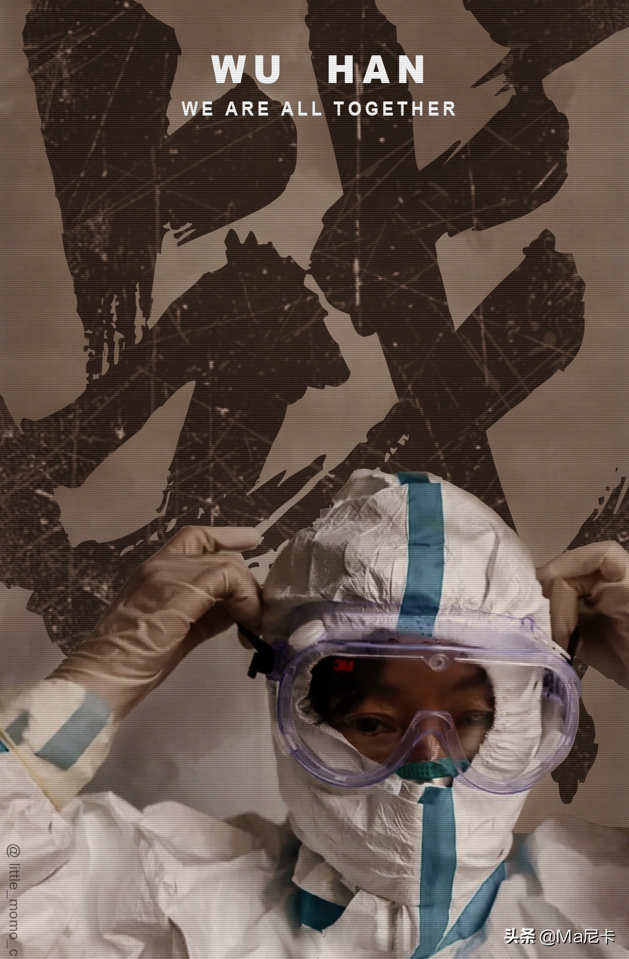 老匠人五十年坚守传统技艺,弘扬工匠精神展示手艺风采