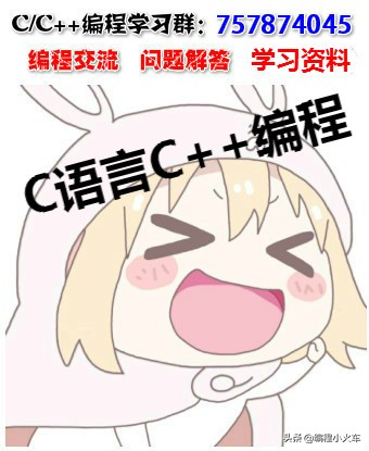 C语言示例讲解while循环语句的用法,c语言while后一定要有循环条件吗