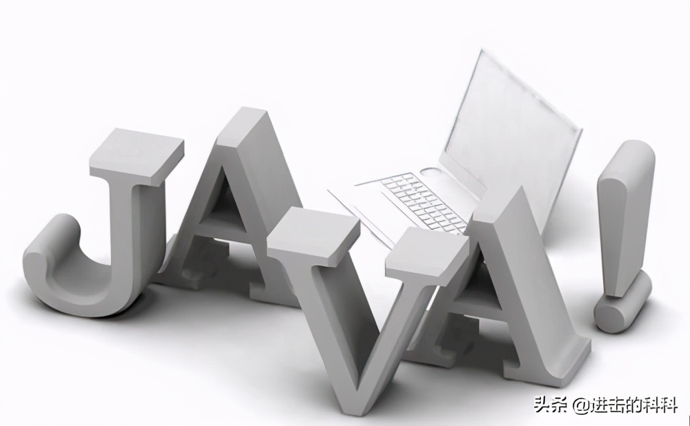 自学java和考研哪个更难,自学编程学java还是python好