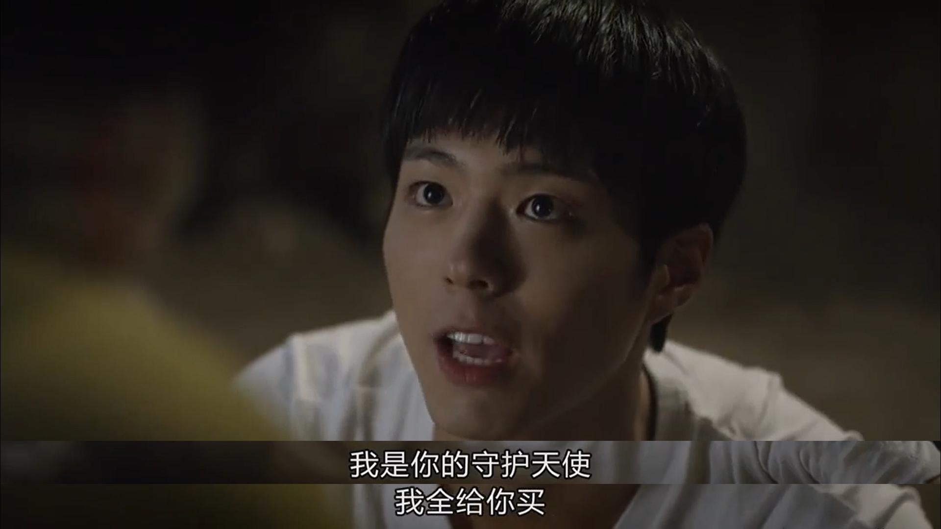 双门洞的圣诞攻略,双门洞圣诞节脱单攻略